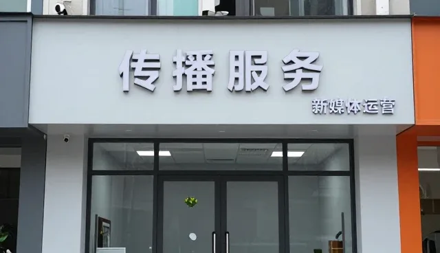 品牌策划中常见问题及有效应对策略